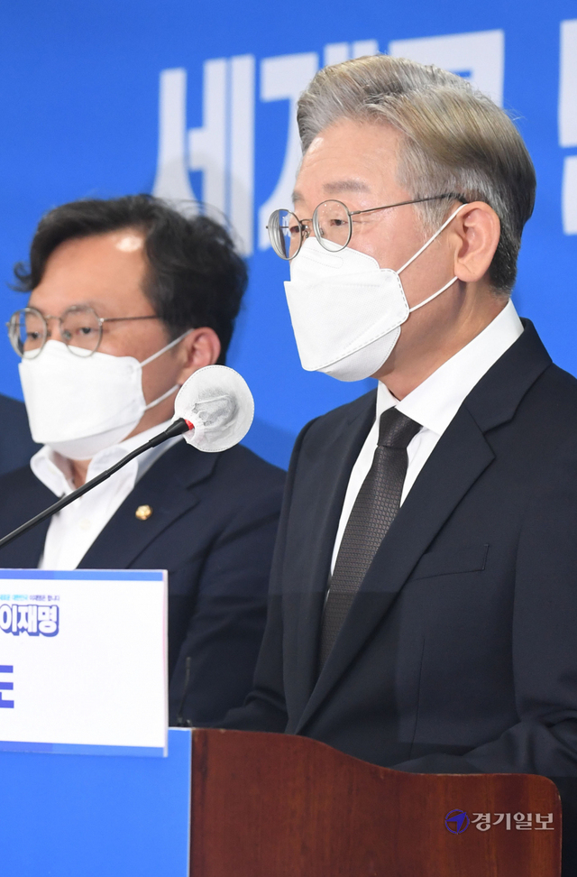 더불어민주당 대선 경선후보인 이재명 경기도지사가 28일 오전 인천 남동구 더불어민주당 인천시당에서 공약발표를 하고 있다. 장용준기자