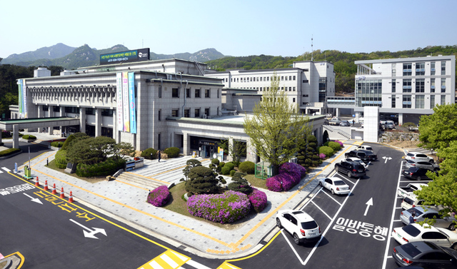 의정부시청