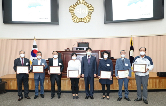 구리시의회, 제25회 노인의날 유공자 표창