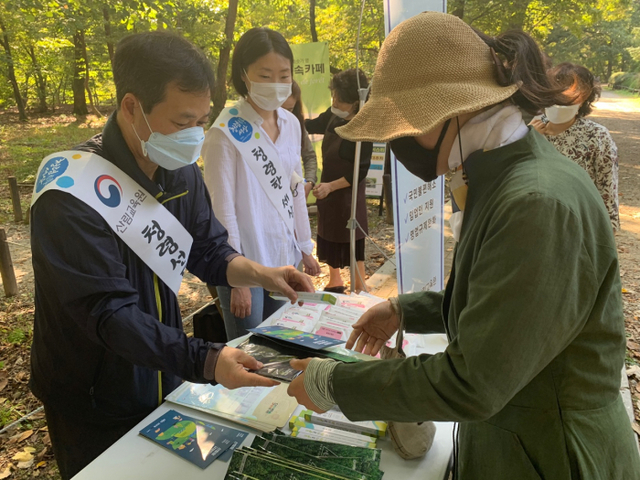 ‘규제혁신 현장지원센터 운영 및 청렴 캠페인’ 현장. 산림청 산림교육원