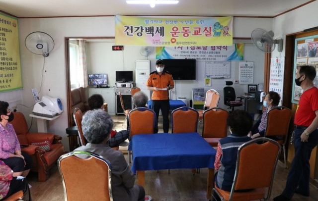 연천소방서 응급처치 교육