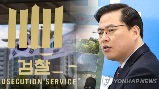 검찰, 대장동 특혜 의혹 ‘키맨’ 유동규 구속영장 청구. 연합뉴스