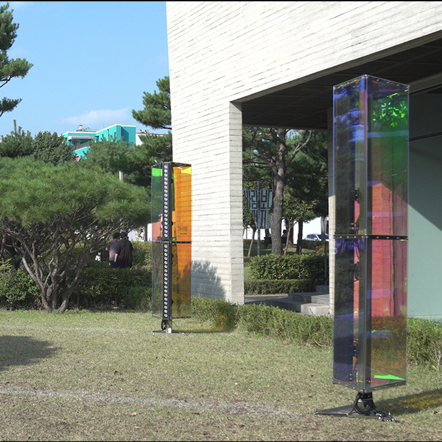 상상의 정원.