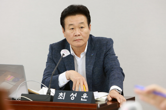 부천시의회 최성운 의원