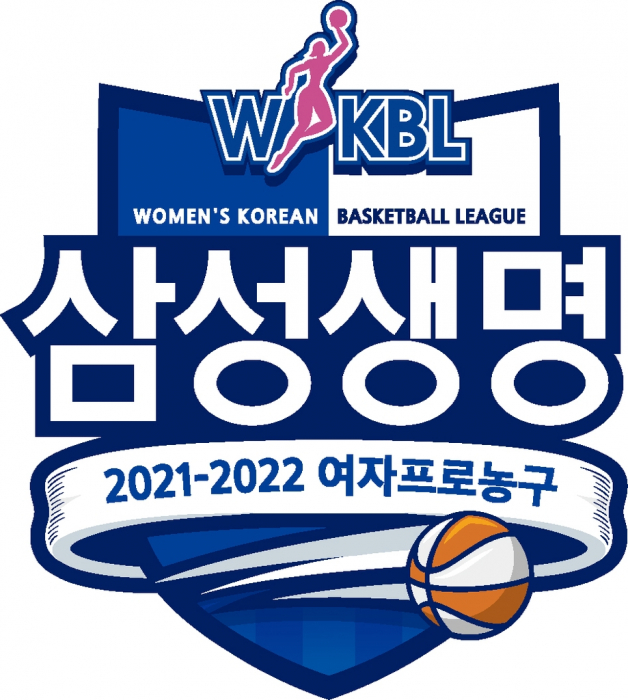 삼성생명 2021-2022 여자프로농구 엠블럼
