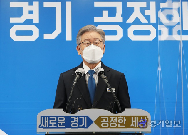 더불어민주당 대선 후보인 이재명 경기도지사가 25일 오전 경기도청에서 퇴임 기자회견을 하고 있다. 윤원규기자