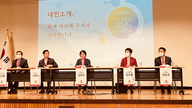 KakaoTalk_20211029_160641735_03