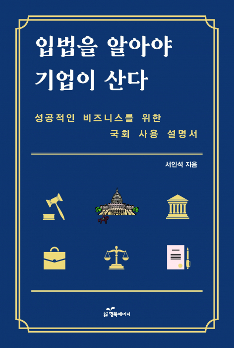 KakaoTalk_20211031_142737262
