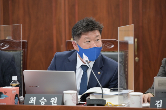 최승원 경기도의원