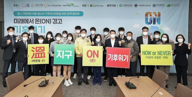 단체사진