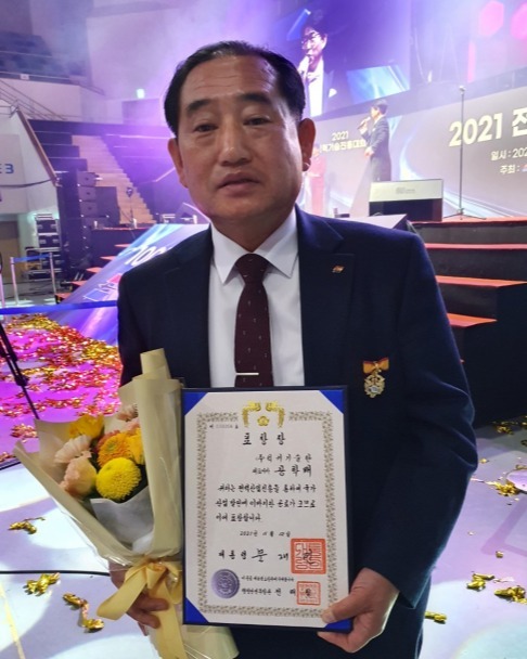 공학배 럭키기술단 대표