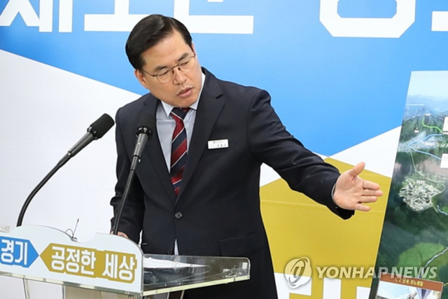 대장동 핵심 유동규. 연합뉴스