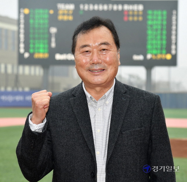 2021 제4회 화성시장기 전국리틀야구대회 개막식. 유승안 (사)한국리틀야구연맹 회장. 김시범기자