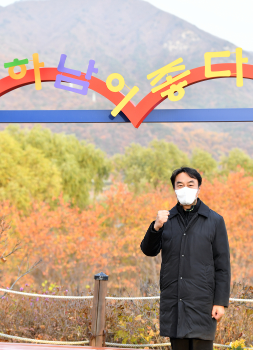 제9회 하남위례길걷기대회, 김상호 하남시장 인터뷰