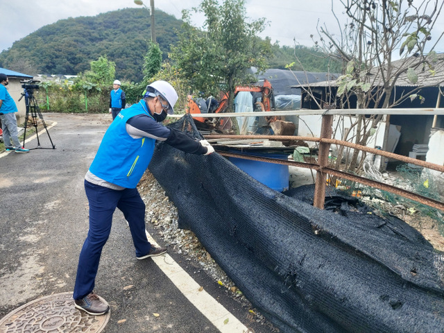 KakaoTalk_20211007_184231345