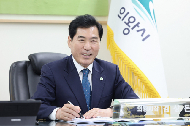 김상돈 의왕시장-1