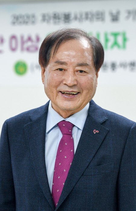전년성 인천시자원봉사센터 이사장
