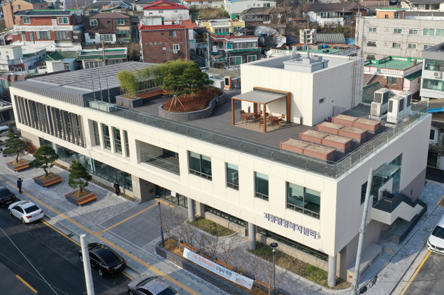 1-지동 인권청사 전경