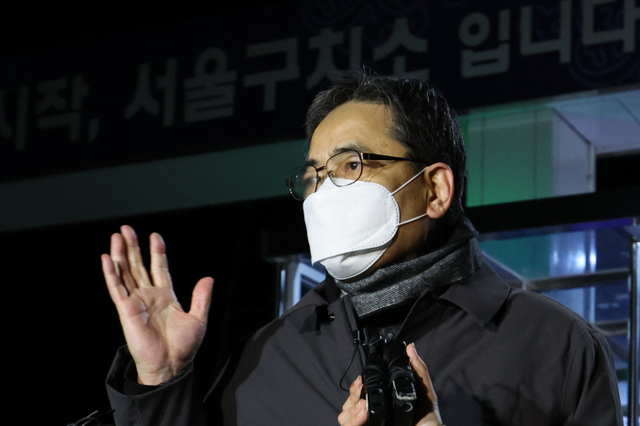곽상도 전 의원 구속영장 기각
