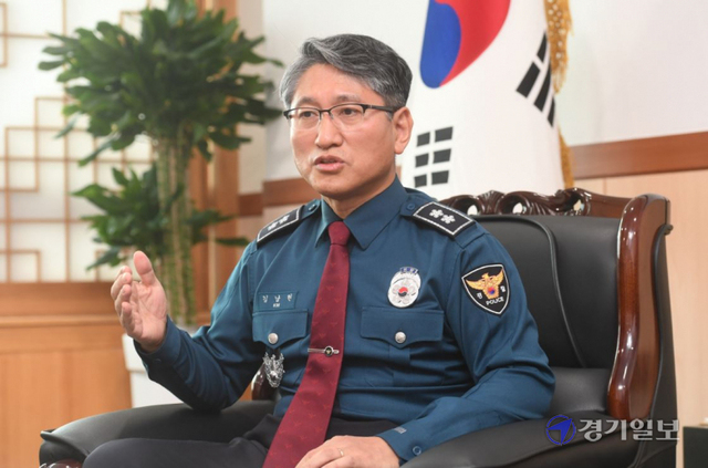 김남현 경기북부경찰청장이 본보와의 인터뷰에서 중점 치안시책에 대해 설명하고 있다. 조주현기자