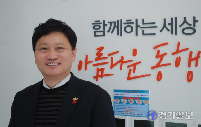 공상길 남양주시북부장애인복지관 초대 관장. 사진_하지은기자