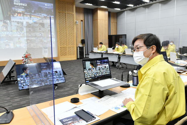 12월 20일 개최된 2022년 수원시 주요업무보고회