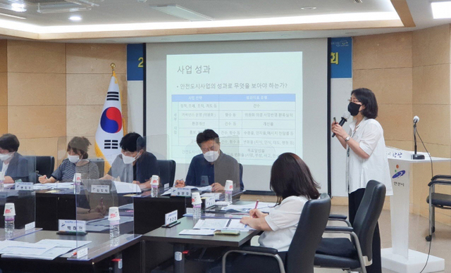 126.윤화섭 시장 “시민 안전 최우선하는 안산시 될 것” (1)