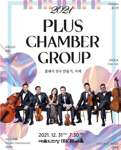 전면