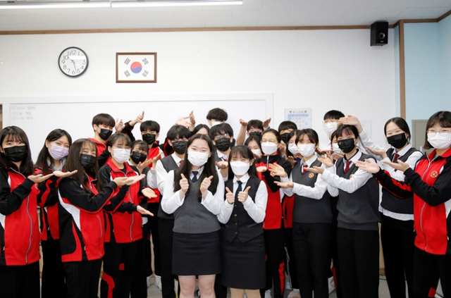 수원 삼일공업고등학교 학생들
