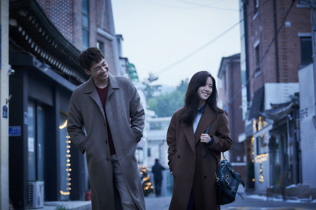 해피 뉴 이어2
