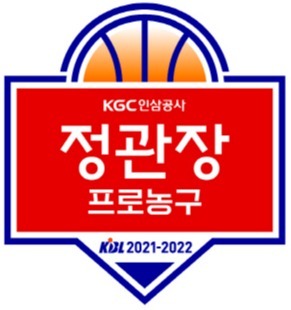 2021-2022 프로농구 엠블럼