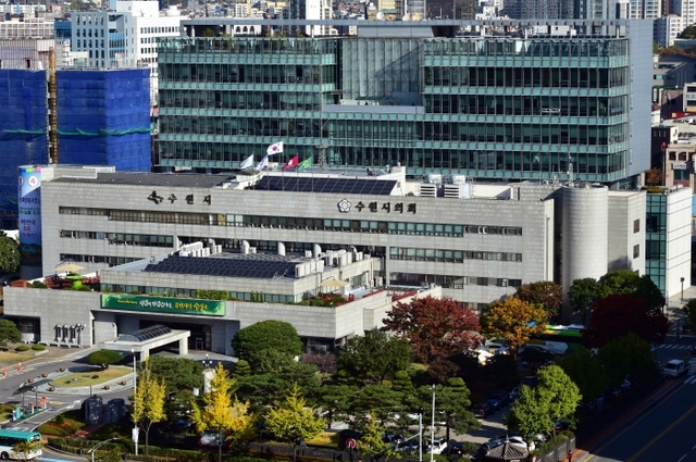 수원시청 전경