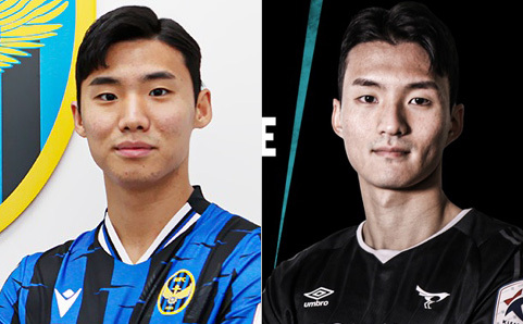 맞트레이드를 통해 둥지를 옮긴 인천 유나이티드 홍시후(왼쪽)와 성남FC 구본철. 인천 유나이티드·성남FC 제공