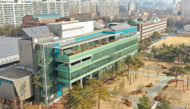 경기평생교육학습관