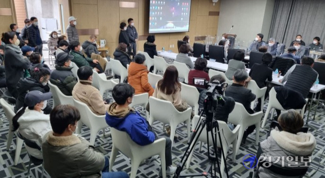 백석동 익스트림경기장 신축 관련 간담회 현장. 김태훈 기자