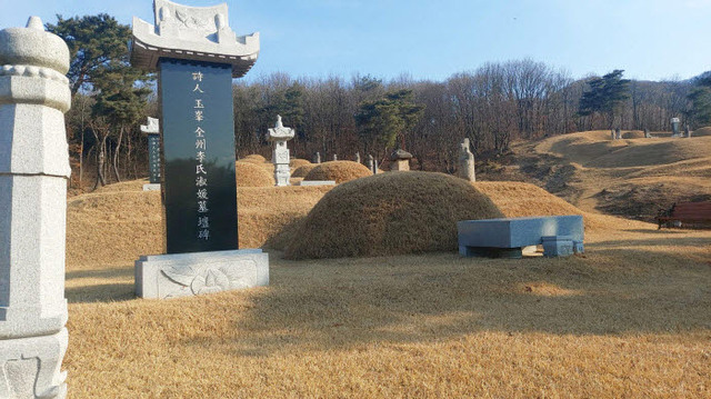 옥봉 이씨 묘단 3_103602
