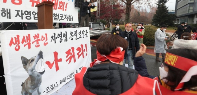 연합뉴스