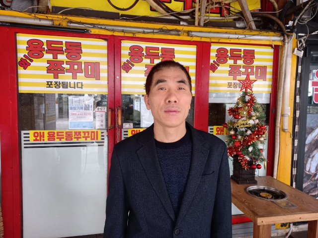 양재영 안양 평촌 신세대상가번영회장. 노성우기자