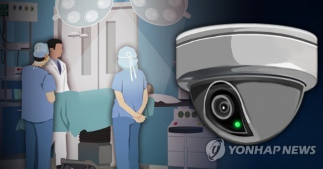 요양병원 CCTV 설치 논쟁