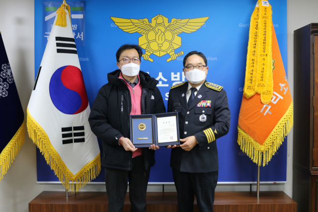 구리 한양대병원 최혁중 교수