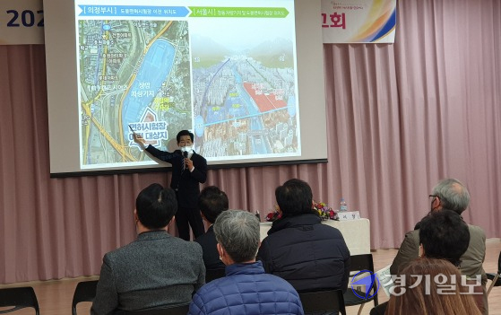 안병용 의정부시장이 27일 도봉 면허시험장 의정부 이전에 대해 설명하고 있다. 김동일기자