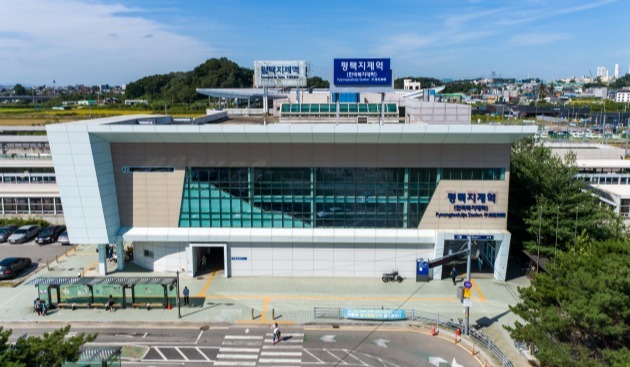 평택지제역 전경. 평택문화원 제공