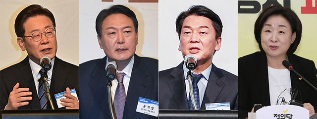 사진 왼쪽부터 더불어민주당 이재명 후보, 국민의힘 윤석열 후보, 국민의당 안철수 후보, 정의당 심상정 후보.