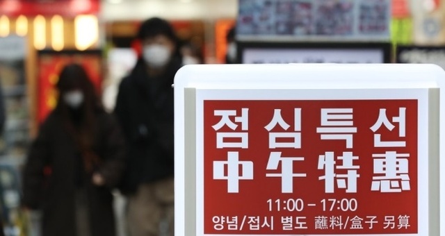 연합뉴스