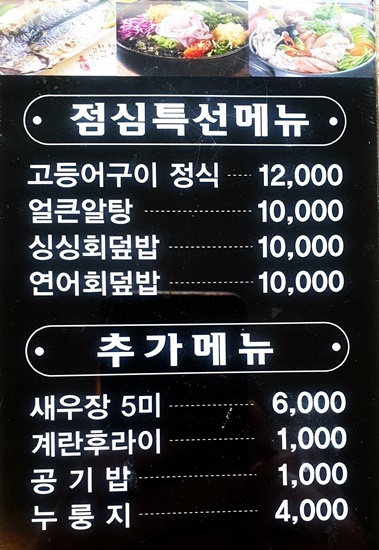 독자제공.