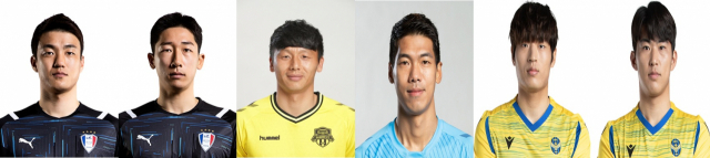 (왼쪽부터) 수원 삼성 노동건, 양형모, 수원FC 유현, 이범영, 인천 UTD 이태희, 김동헌