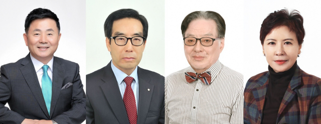 신동문 수석감사/이흥근 이사/최치선 이사/안애경 감사