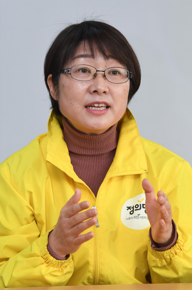 문영미 정의당 인천시당위원장