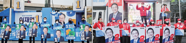 제20대 대통령선거 공식 선거운동이 시작된 15일 오전 더불어민주당(왼쪽)과 국민의힘 선거운동원들이 수원특례시 지지대고개와 수원역 일대에서 각각 첫 거리유세를 펼치고 있다. 조주현•윤원규기자
