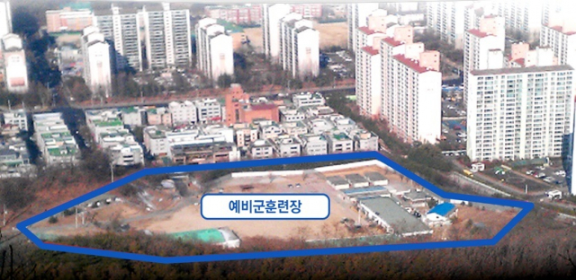 의왕시 내손동 예비군 훈련장